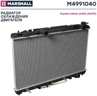 Радиатор охл. двигателя toyota camry (v40) 06- (акпп) (m4991040) Marshall M4991040