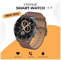 Умные часы Smart Watch DT3 MAX Ultra / Смарт часы SMART WATCH 7 Series / Смарт часы круглые мужские / Часы наручные мужские / Серебристые / RESTEREO