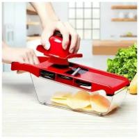 Овощерезка Mandoline Slicer c контейнером, слайсер