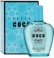 Arno Sorel Tutti Fleur De Coco туалетная вода 100 мл для женщин