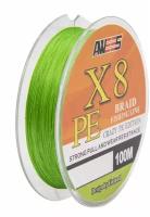 Плетеный шнур 8-жильный AWEES PE-X8 0.10, тест 7.4 кг, 100 м, зелёный/плетёнка/леска плетеная/леска/шнур для рыбалки