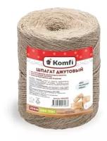 Шпагат джутовый, цилиндр, 2ммx200м 1200 текс Komfi - 1уп