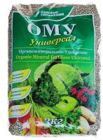 Удобрение Буйские удобрения ОМУ Универсал, 3 кг, 1 уп