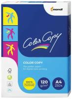 Бумага для цветной лазерной печати Color Copy А4, 120 г/м2, 250 листов