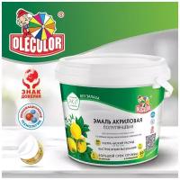 Эмаль акриловая полуглянцевая OLECOLOR Чёрный 0,8 кг