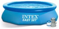 Надувной бассейн Intex Easy Set (28118) 305х305х61см