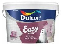 Краска акриловая Dulux Easy моющаяся матовая