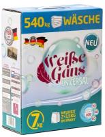 Стиральный порошок Weisse Gans Universal, 7 кг