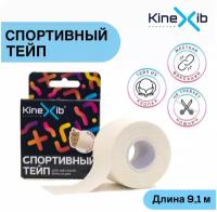 Спортивный бинт Kinexib Sport tape, для жесткой фиксации, неэластичный 9.1м*3.8см, белый