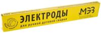 Электроды сварочные УОНИ-13/55, МЭЗ, 3 мм, 1 кг, МЭ-3х1УОНИ