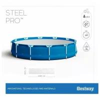 Каркасный бассейн Steel Pro 366х76см, 6473л