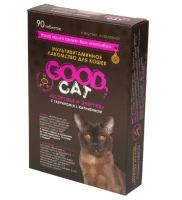 GOOD CAT Мультивитаминное лакомcтво для Кошек 