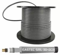 Саморегулирующийся греющий кабель для обогрева труб SRL 30-2-CR (экранированный), 30 Вт/м, на отрез
