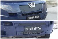 Зимняя заглушка решётки радиатора и переднего бампера Peugeot Boxer 2006-2013