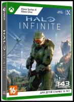 Игра Halo Infinite Standard Edition для Xbox One/Series X|S