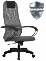 Кресло офисное Метта SU-B-8/подл.130/осн.001 Светло-серый/Светло-серый
