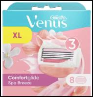 Venus ComfortGlide Spa Breeze Сменные лезвия, 8 шт