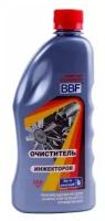 BBF 3314 Очиститель инжекторов BBF 500 мл