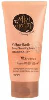 Пенка для умывания глубокоочищающая Welcos Cleansing Story Cleansing Story Foam Cleansing Yellow Earth 150г