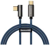 Кабель Baseus Legend Series Elbow Fast Charging Data Cable Type-C to Type-C 100W 2m