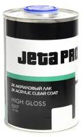 JETA PRO HIGH GLOSS SR бесцветный, глянцевая, 1.08 кг, 1.5 л