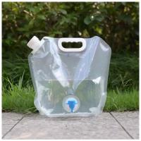 Канистра для воды складная с краном / Емкость для дачи, сада, похода 5 литров прозрачная Vevoxo