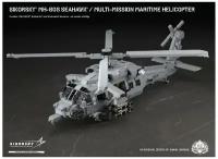 Конструктор Брикмания Вертолет MH-60S 