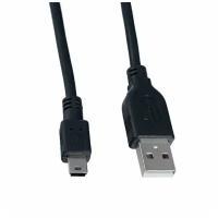 Шнур USB A-miniUSB 5PIN 3м Perfeo U4303