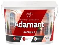 Краска акриловая Parade Adamant фасадная матовая прозрачный 5 л 7.5 кг