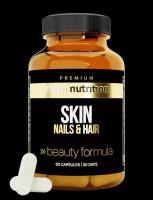 Комплекс витаминов и минералов aTech Nutrition Premium Skin, nails & hair/ Кожа, ногти и волосы 60 капсул