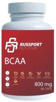 БЦАА RS Nutrition BCAA Аминокислоты 90 капсул 800 mg