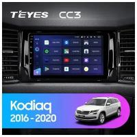 Магнитола андроид Teyes сс3 на SKODA Kodiaq 2016-2020 / Шкода Кодиак (DSP/4G/WiFi/QLED)