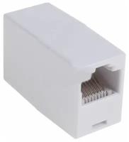 Проходной адаптер для витой пары Ripo Соединитель интернет кабеля RJ45-RJ45 (8P8C) Cat5e (Класс D) 100МГц белый провода 1 шт в упаковке 003-500049