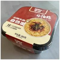 Саморазогревающаяся лапша Honglu с говядиной и соусом. Китайский самовар, Китай