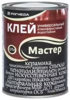 Клей 88 Mастер универс. водостойкий 0,75л (Рогнеда)