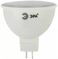 Светодиодная лампа Эра LED smd MR16-6w-840-GU5.3