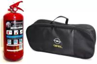 68170 Сумка автомобилиста, сумка для техосмотра с логотипом OPEL и огнетушитель