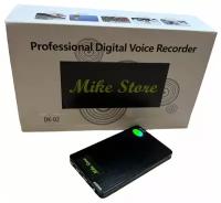 Цифровой мини диктофон Mike Store DK-02 - 8 Gb встроеной памяти/до 100 часов записи/датчик звука/шумоподавление