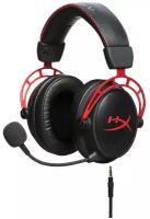 Компьютерная гарнитура HyperX Cloud Alpha, red