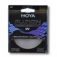 Светофильтр Hoya UV (O) Fusion Antistatic 55mm, ультрафиолетовый