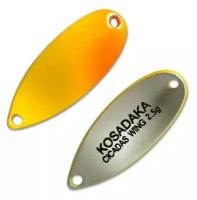 Kosadaka Блесна колеблющаяся KOSADAKA TROUT POLICE CICADAS WING ( 2,5гр/E58)