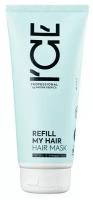 Маска ICE Professional Refill My Hair для сухих и поврежденных волос 200 мл