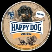 Паштет для собак Happy Dog NatureLine Индейка (нфкз) 125 гр. По 10 шт