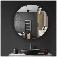 Зеркало настенное для ванной Maskota Villanelle круглое, парящая конструкция, 65 см