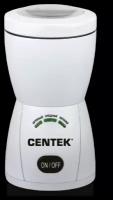 Кофемолка электрическая 200ВТ 80ГР 3 степ помола белая CENTEK