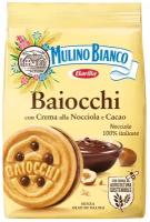 Печенье Mulino Bianco Baiocchi с какао-ореховым кремом, 260 г