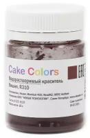 Gleb Colors Краситель водорастворимый вишня, 10 г