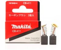 CB-411 Угольная щетка Makita 191940-4
