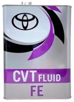 Масло трансмиссионное TOYOTA CVT Fluid FE, 4 л