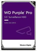 Жесткий диск Western Digital WD Purple 8 ТБ WD84PURZ (Ориг, Тайланд)